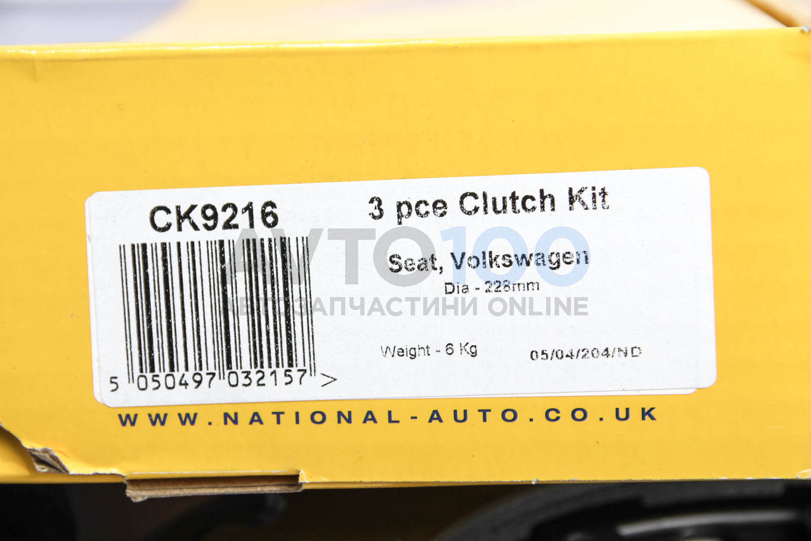 CK9216 NATIONAL