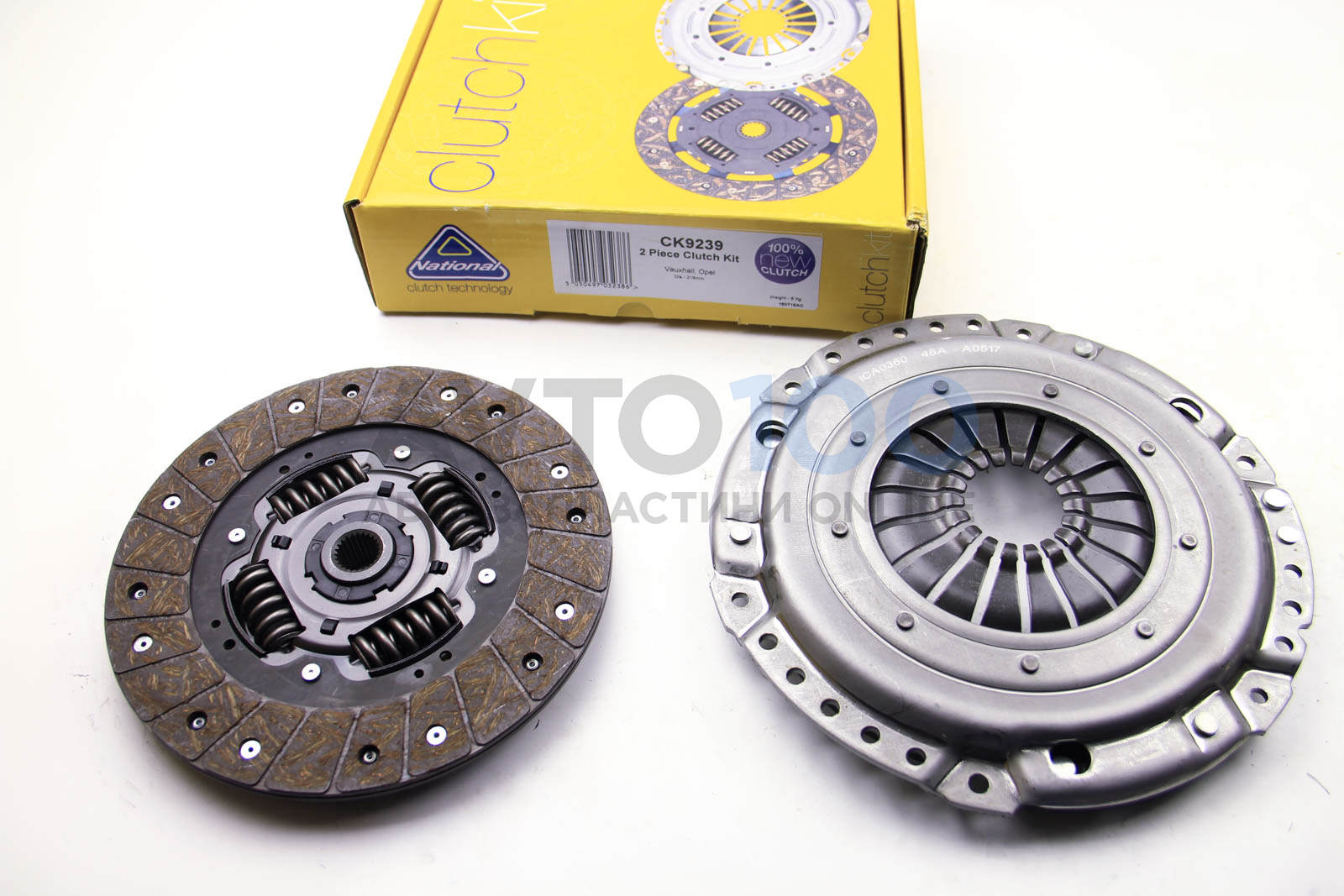 Комплект сцепления Astra G/Vectra B 2.0DI/DTI 96- (228mm)