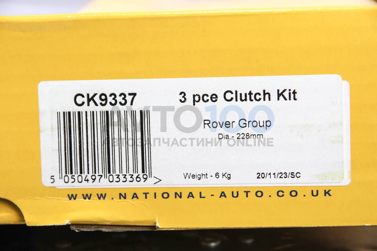 CK9337 NATIONAL