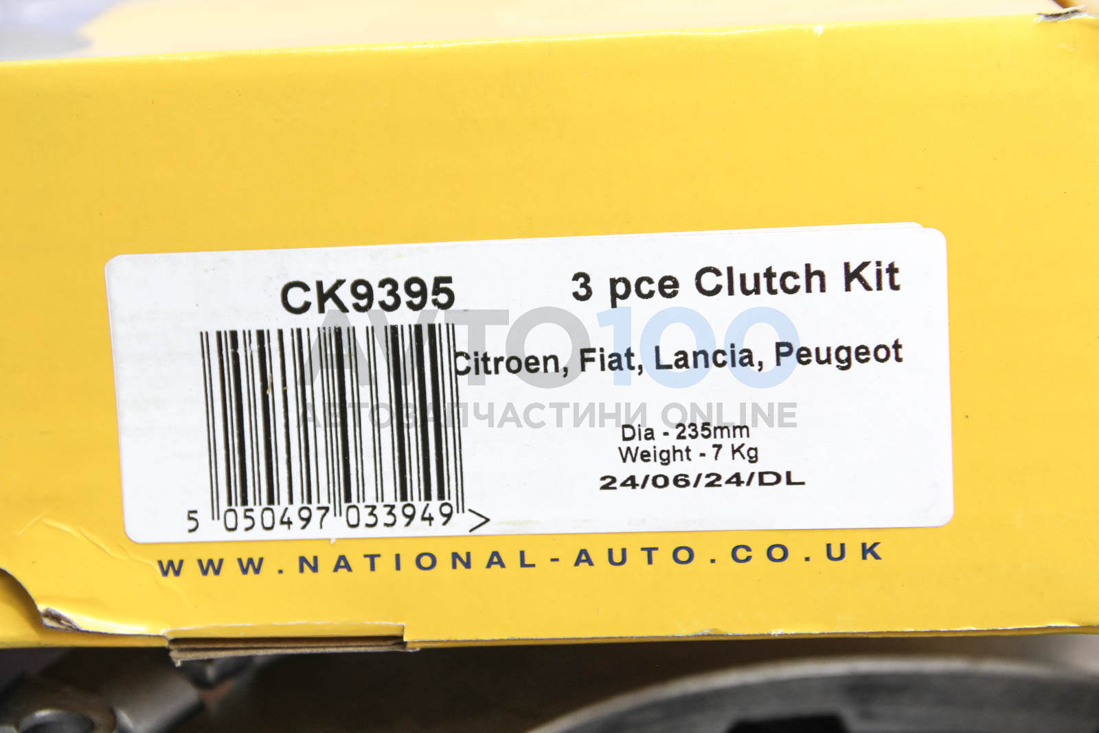 CK9395 NATIONAL