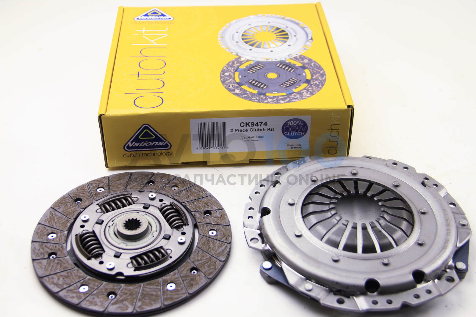Комплект зчеплення Combo 1.7Di/DTi (48/55kW) 01- (205mm)
