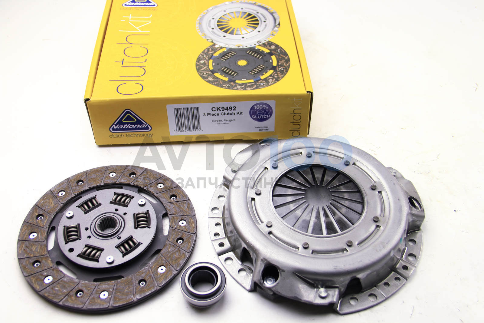 Комплект зчеплення Berlingo/Partner 1.9D 02- (DW8-BE4R)(200m