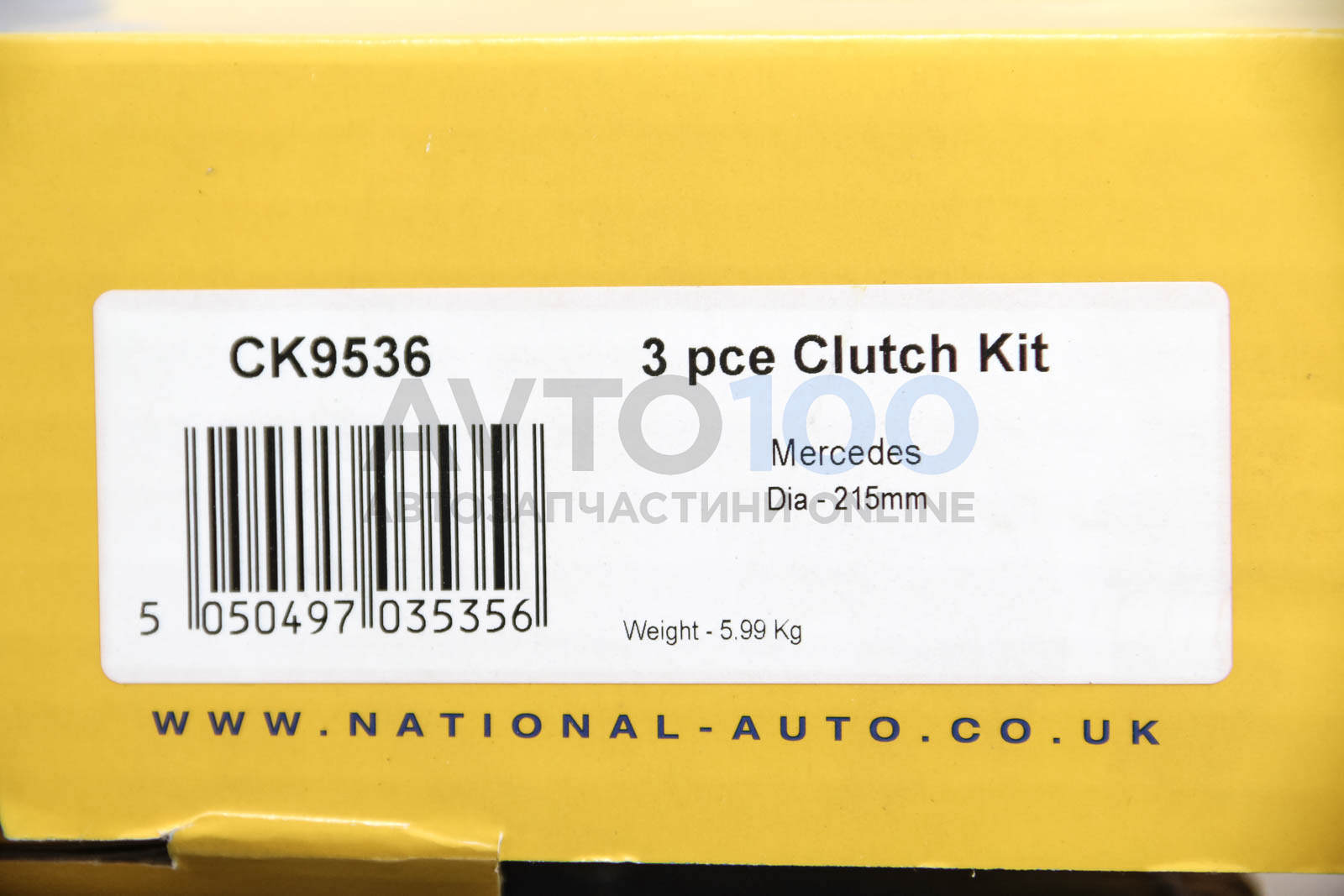 CK9536 NATIONAL