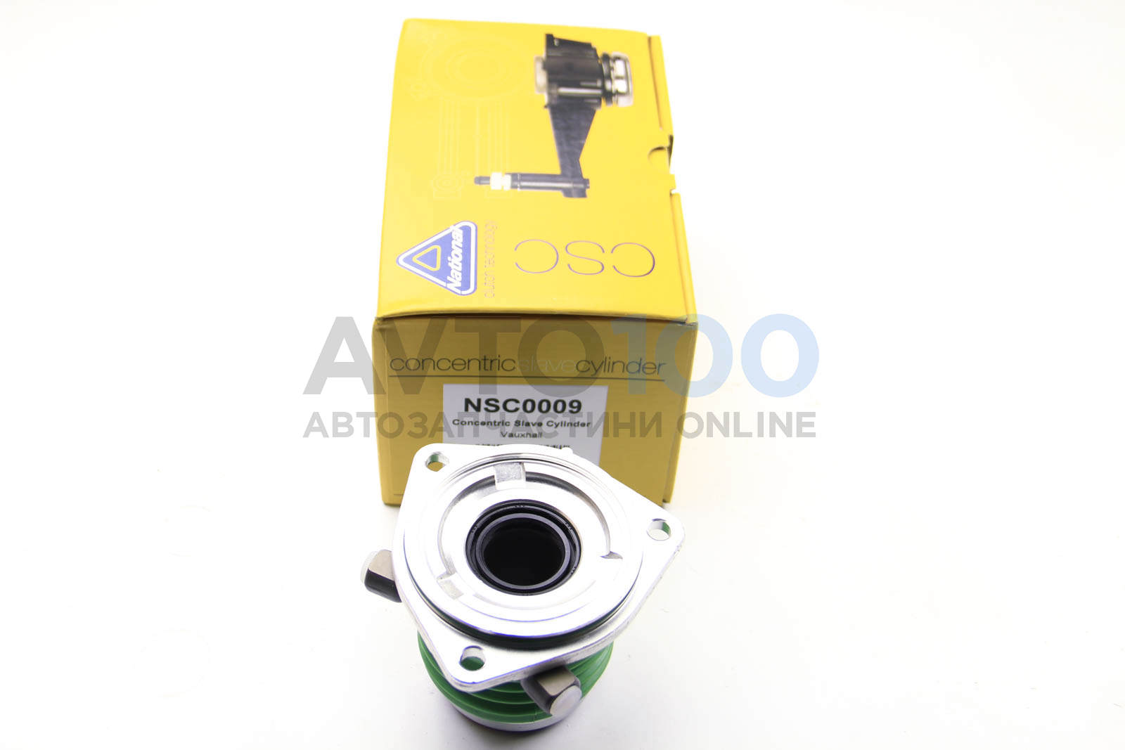 NSC0009 NATIONAL