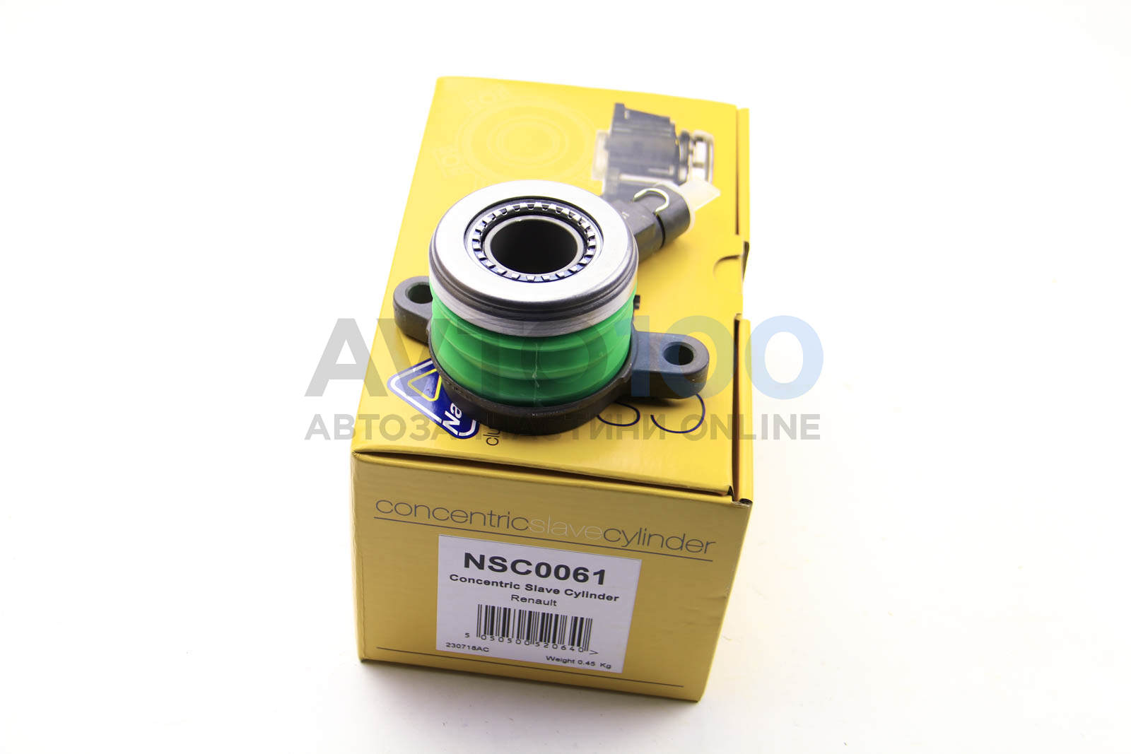 NSC0061 NATIONAL