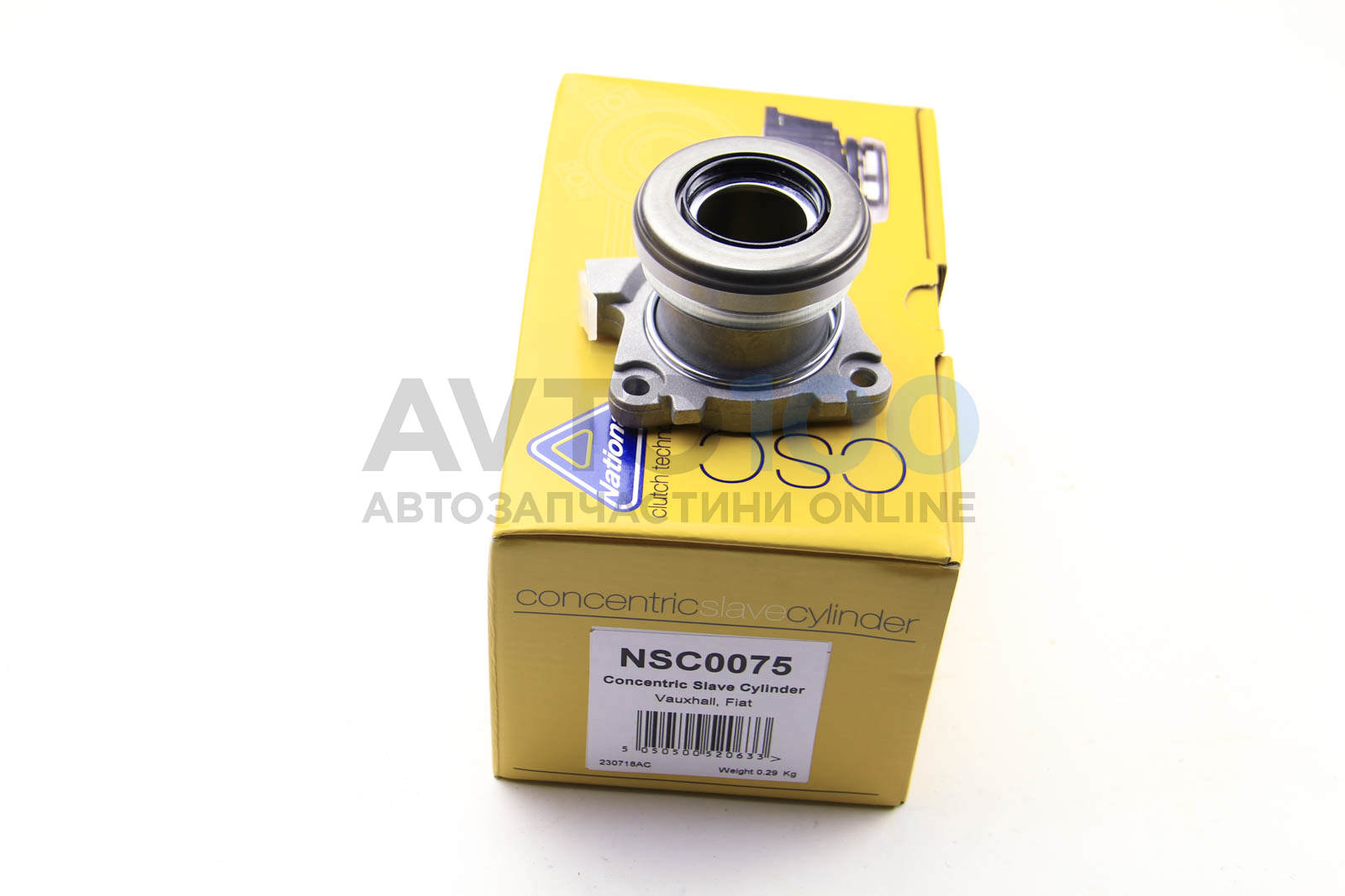 NSC0075 NATIONAL