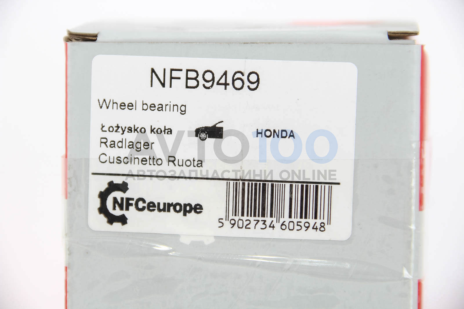 NFB9469 NFC EUROPE