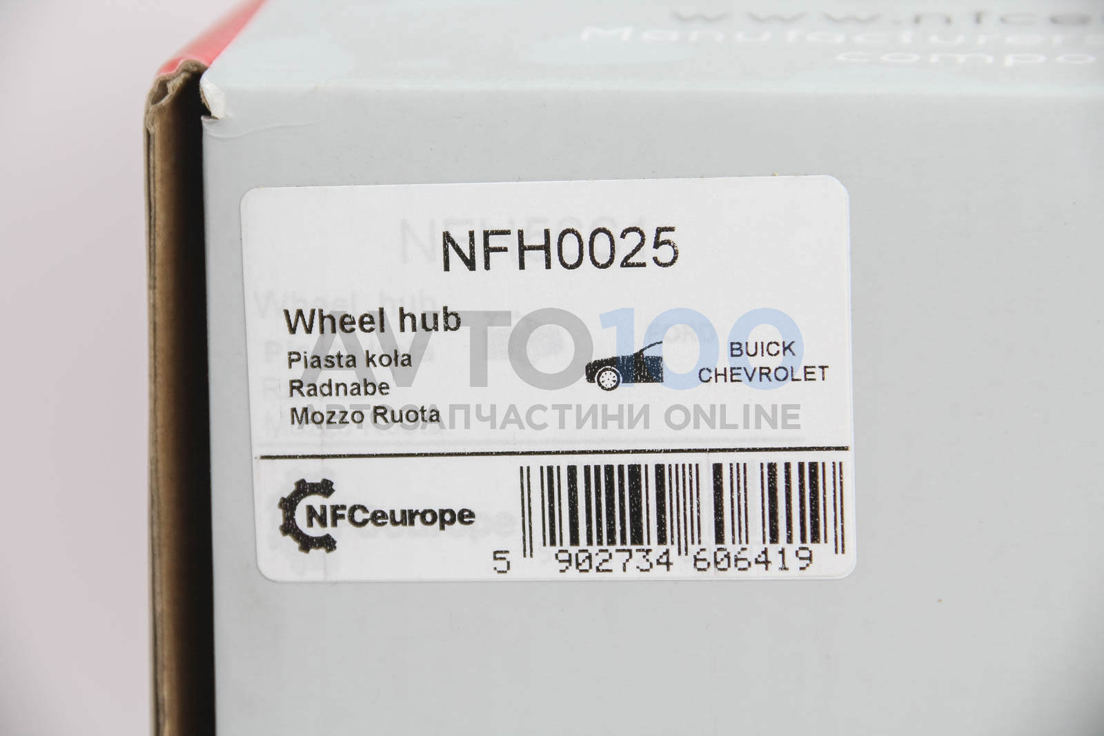 NFH0025 NFC EUROPE