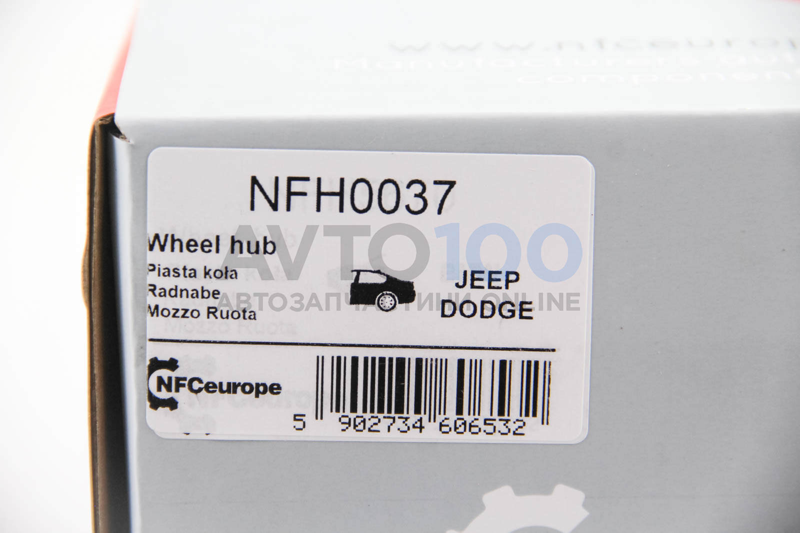 NFH0037 NFC EUROPE