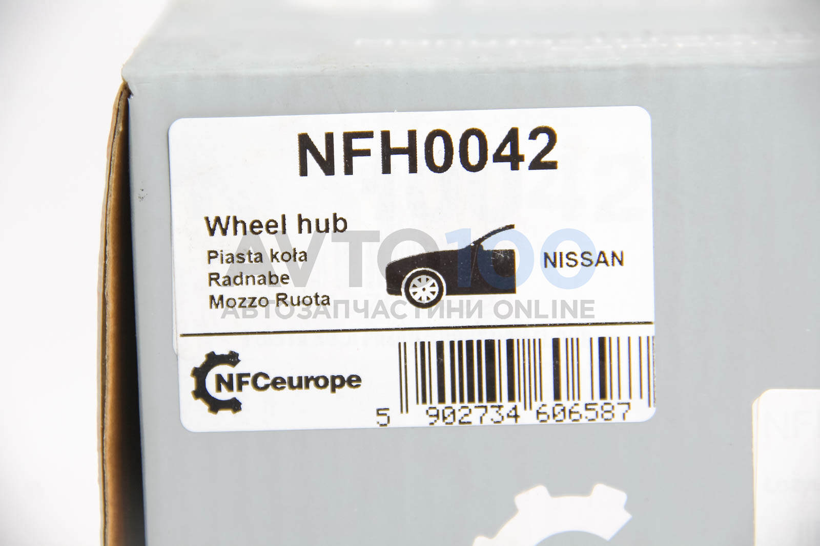 NFH0042 NFC EUROPE