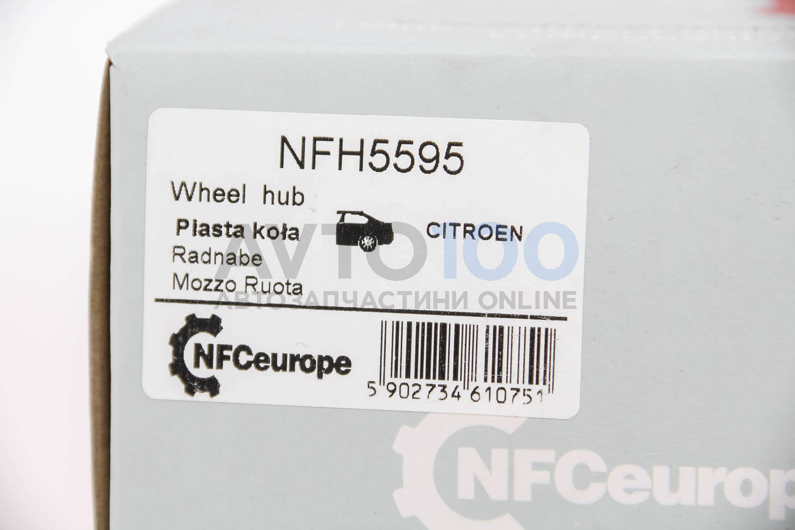 NFH5595 NFC EUROPE