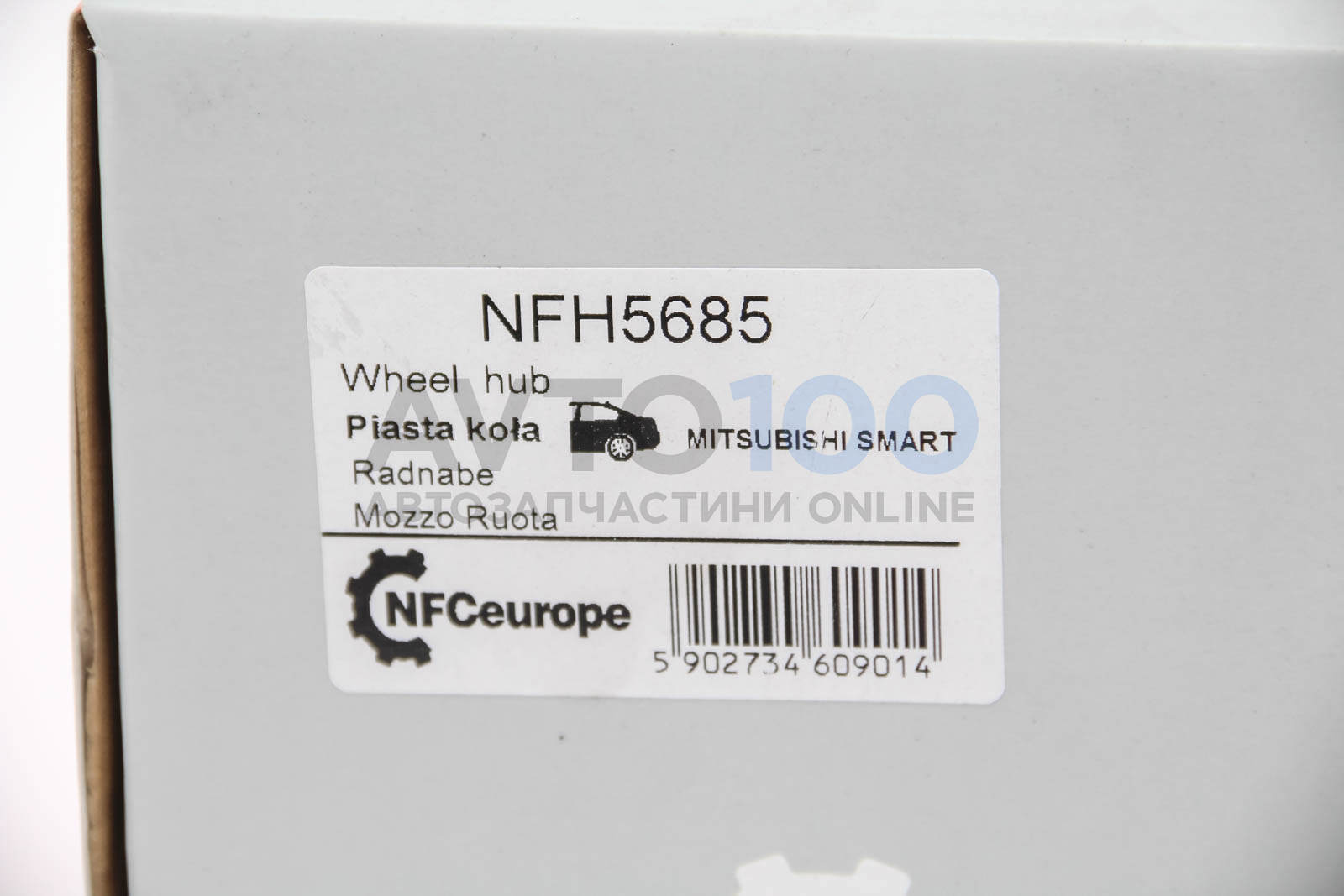 NFH5685 NFC EUROPE