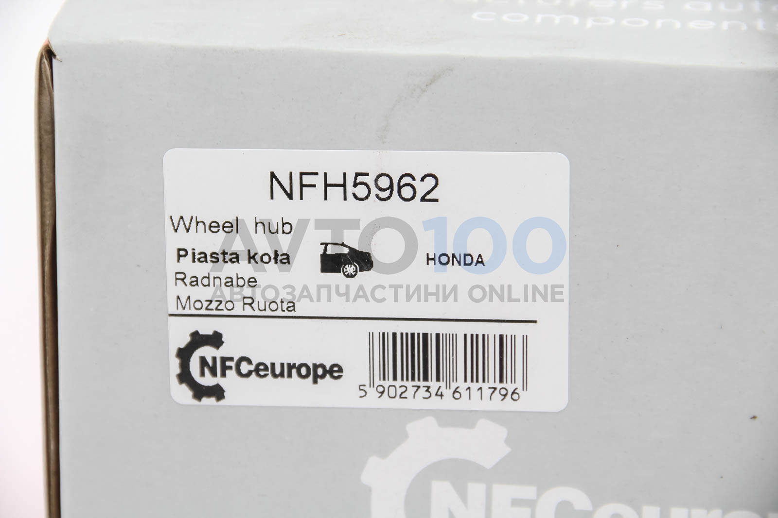 NFH5962 NFC EUROPE