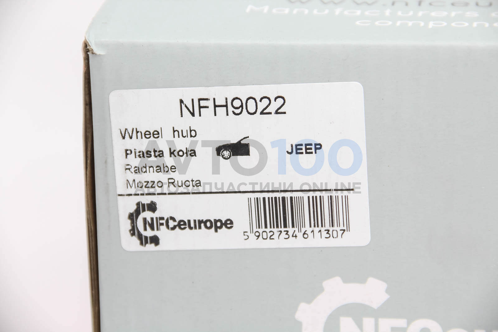 NFH9022 NFC EUROPE
