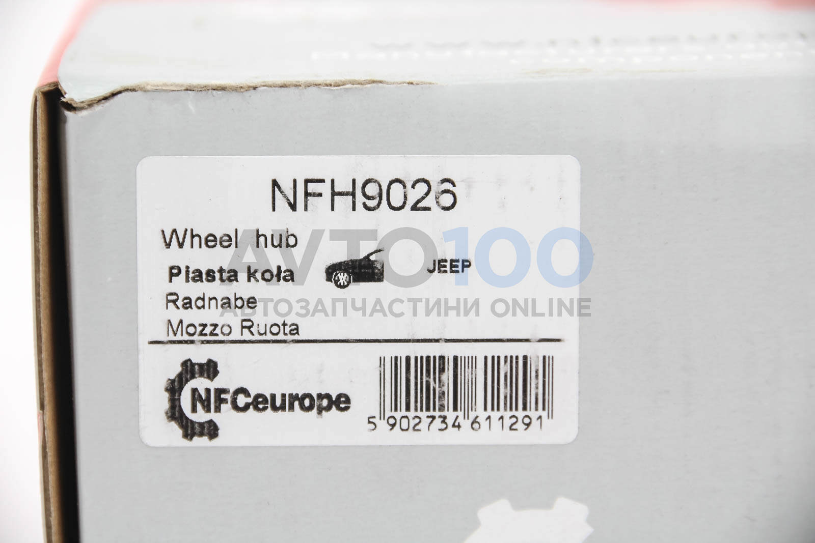 NFH9026 NFC EUROPE
