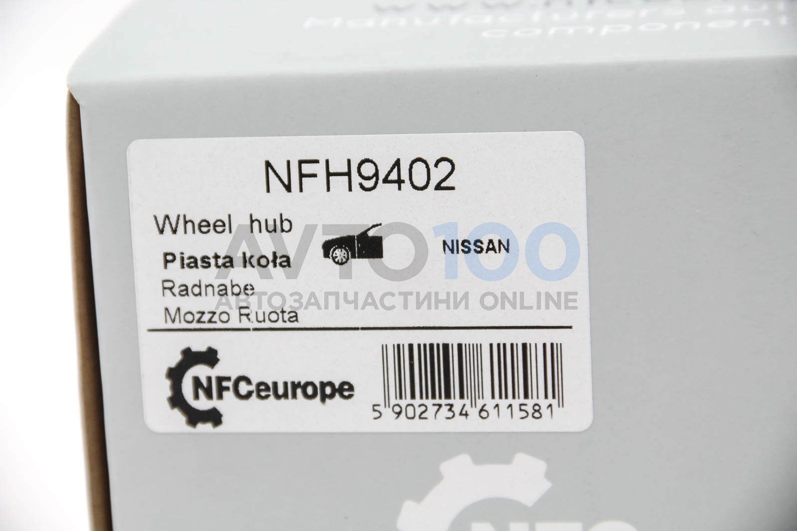 NFH9402 NFC EUROPE