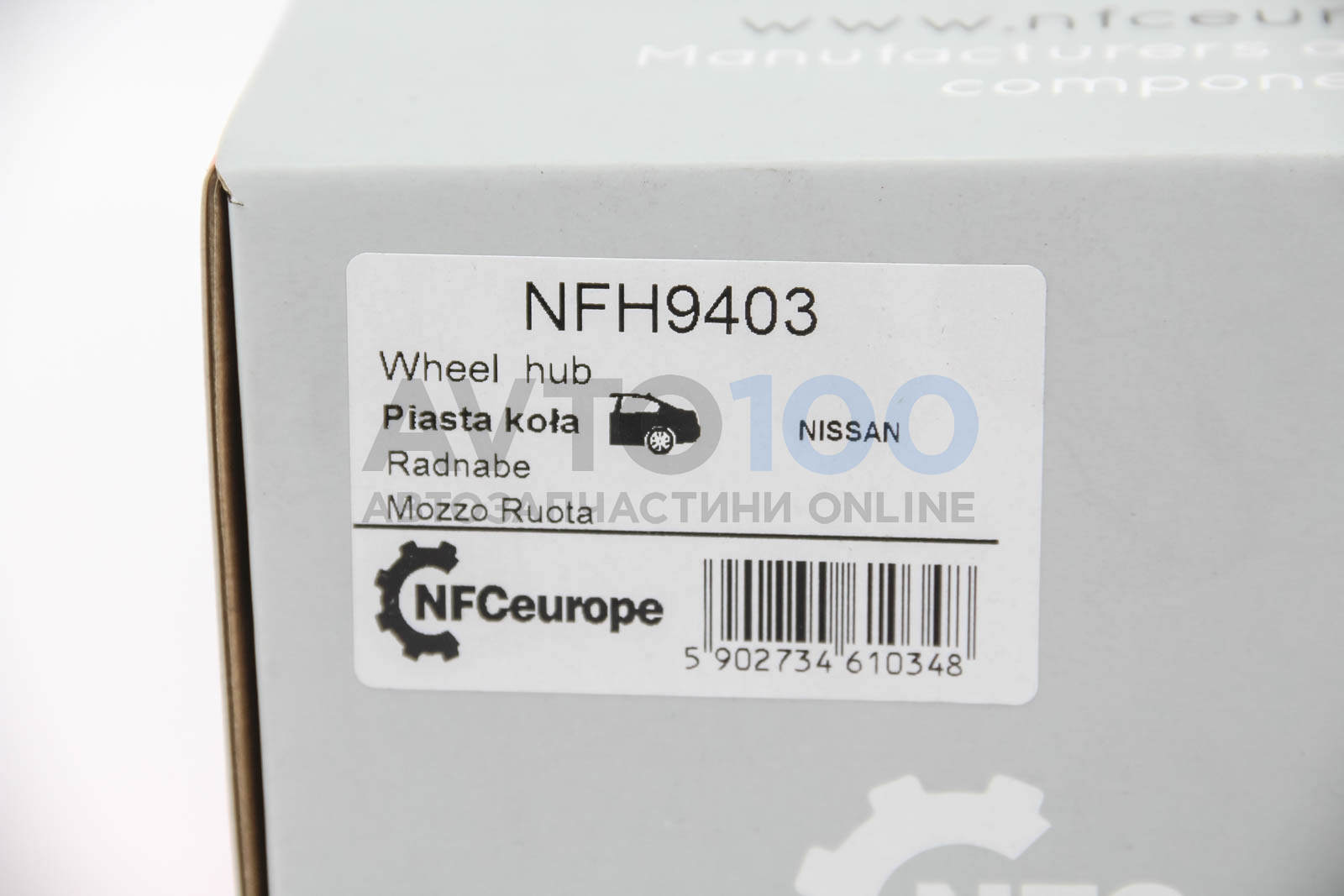 NFH9403 NFC EUROPE