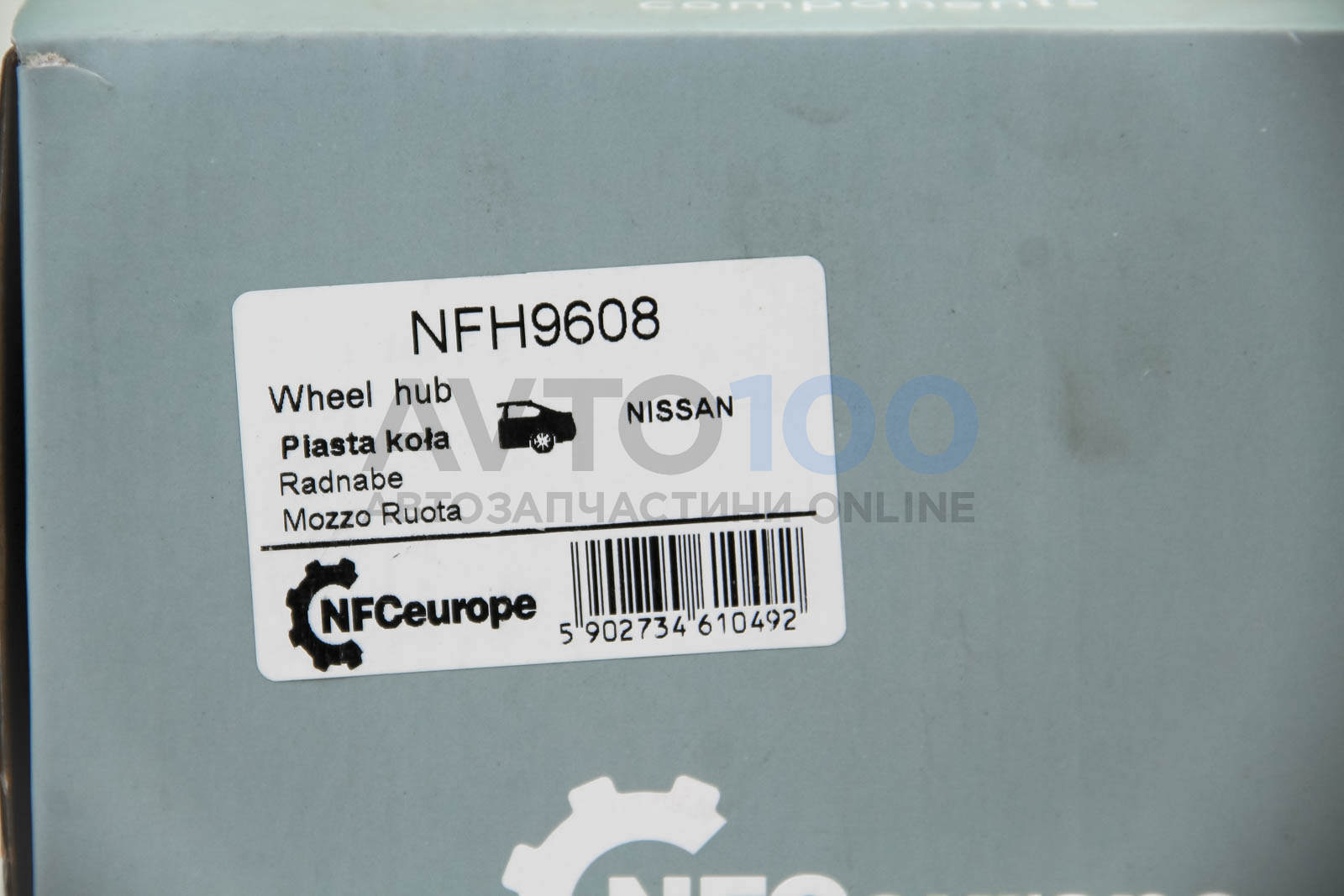 NFH9608 NFC EUROPE