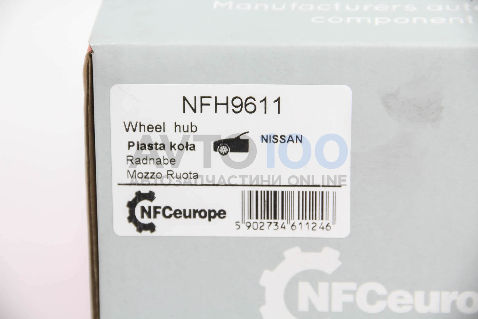 NFH9611 NFC EUROPE