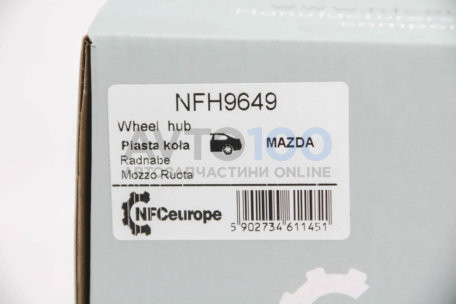NFH9649 NFC EUROPE