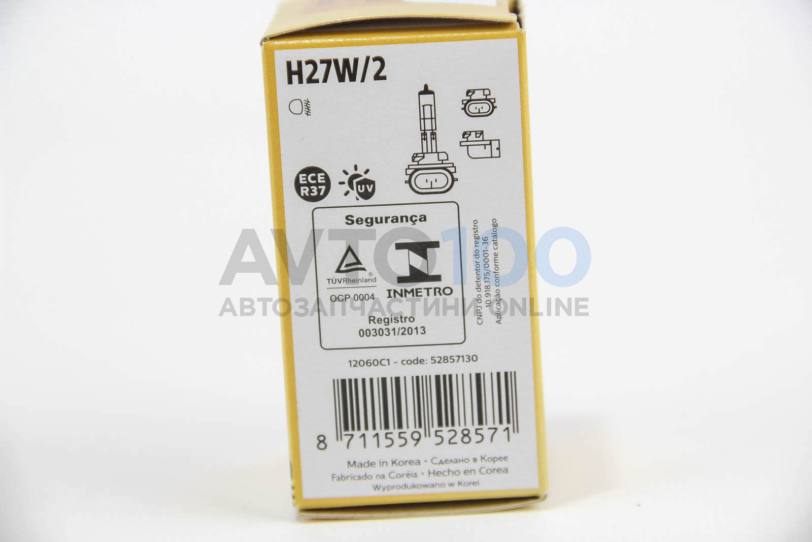 12060C1 PHILIPS