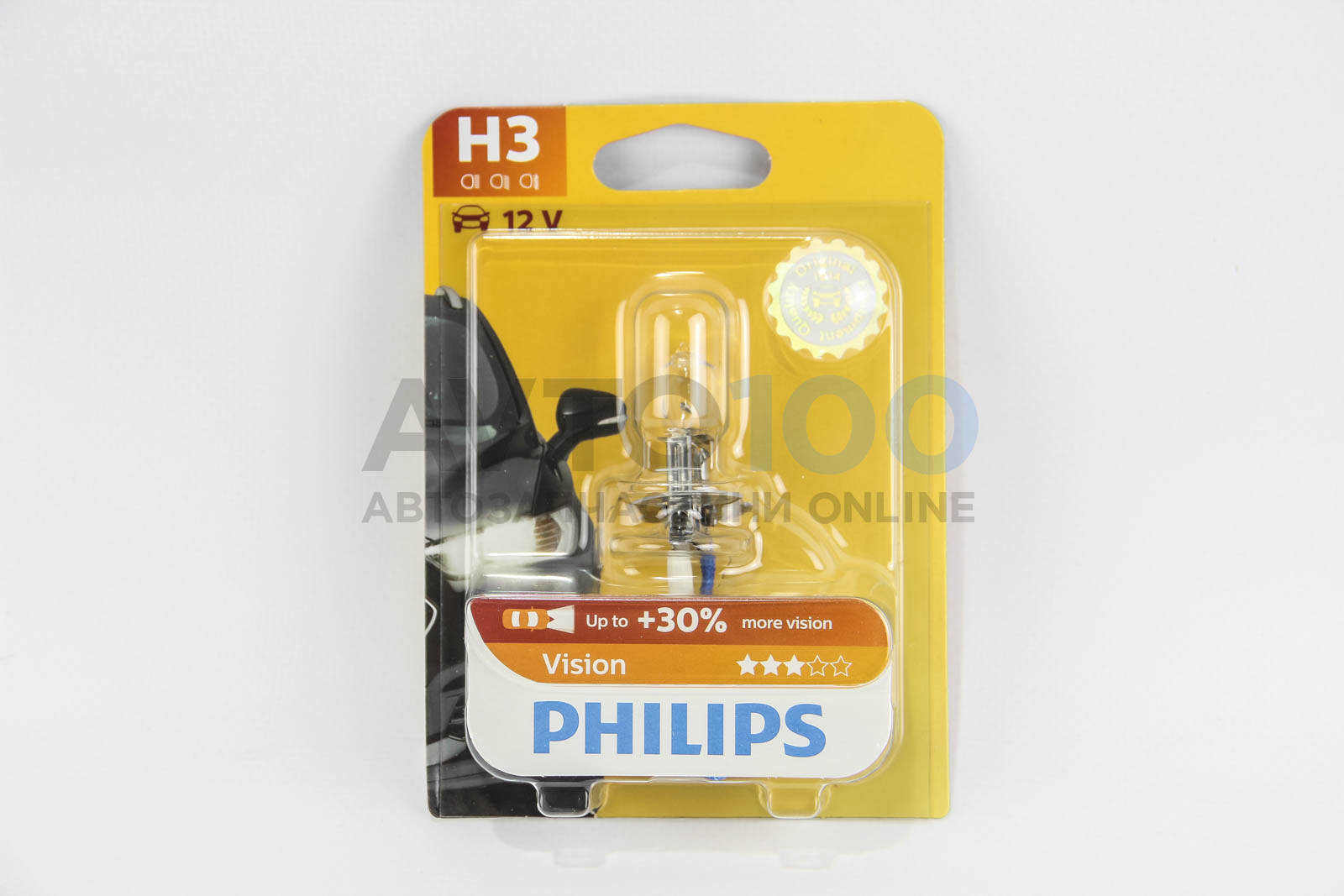 12336PRB1 PHILIPS