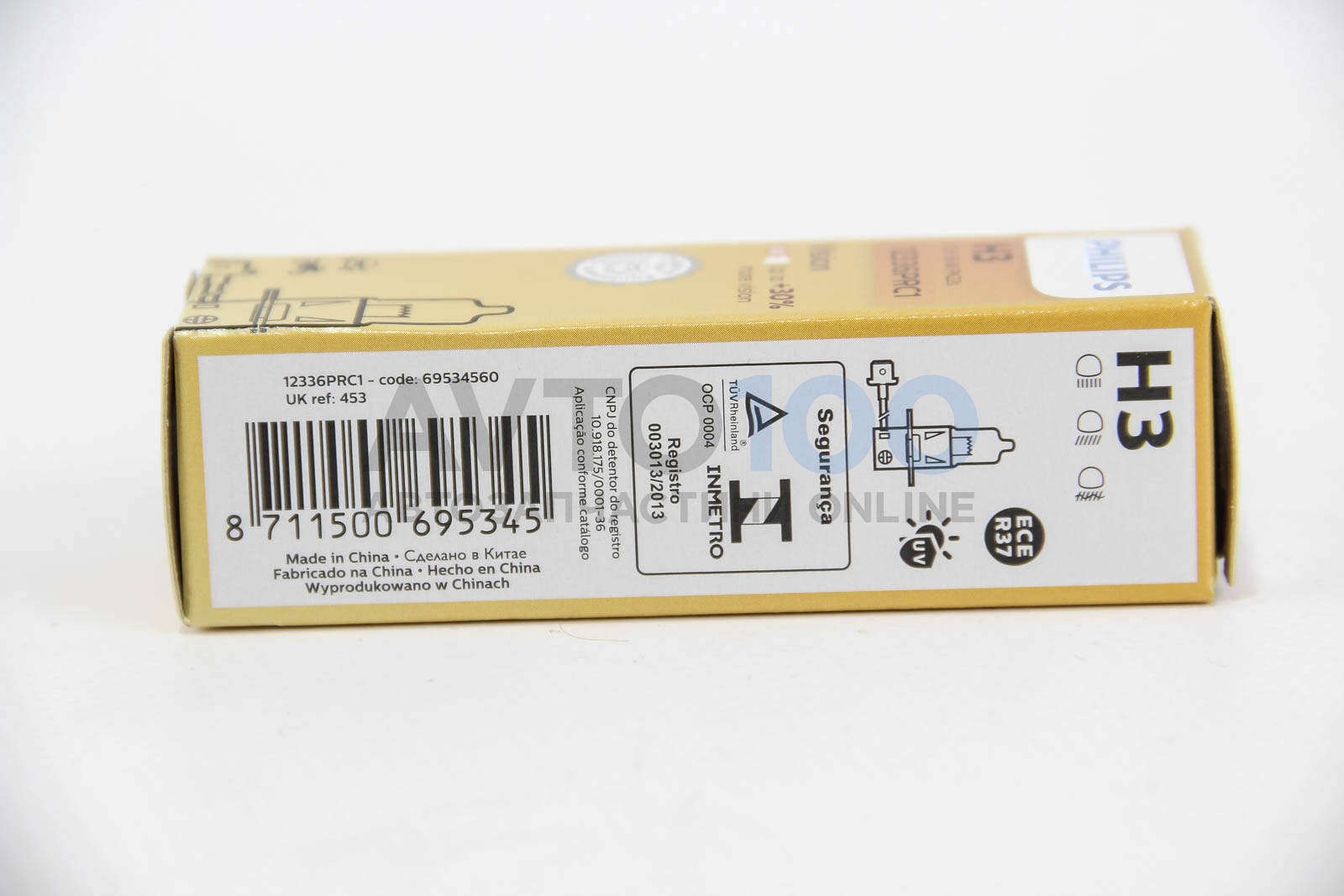 12336PRC1 PHILIPS