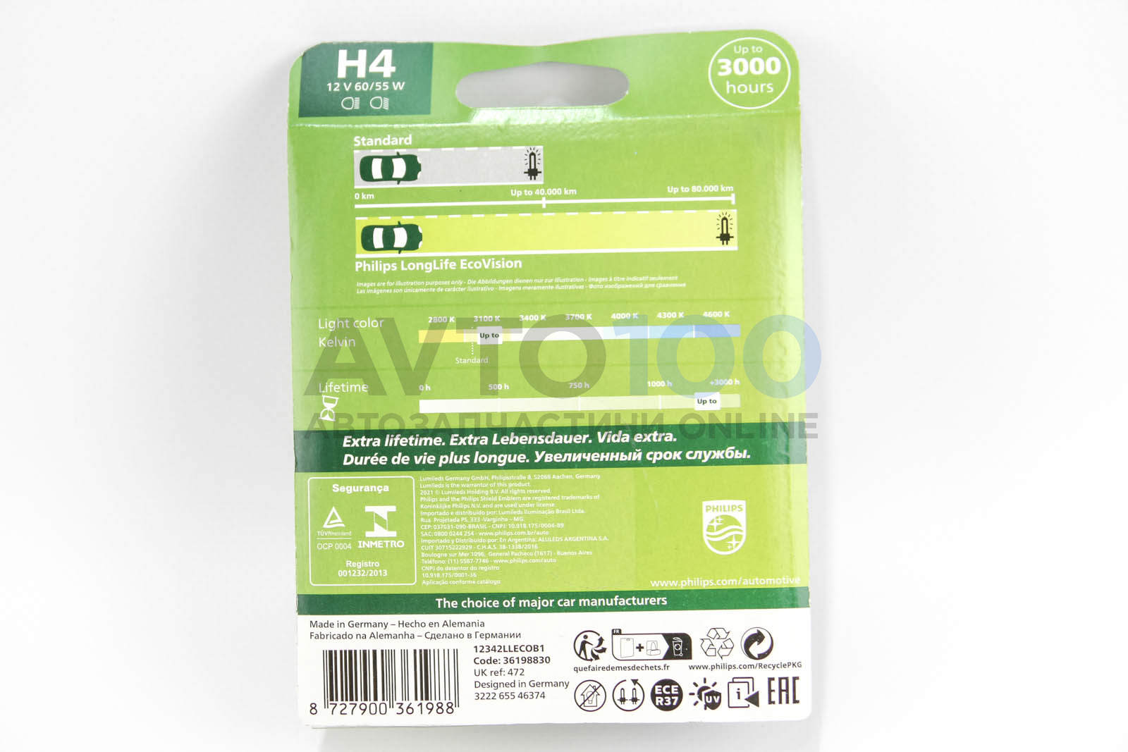 12342LLECOB1 PHILIPS