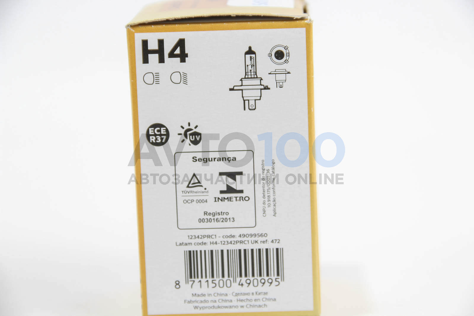 12342PRC1 PHILIPS