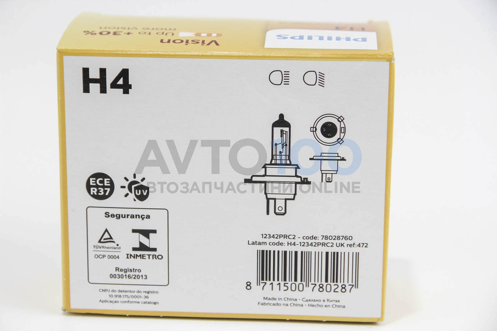 12342PRC2 PHILIPS
