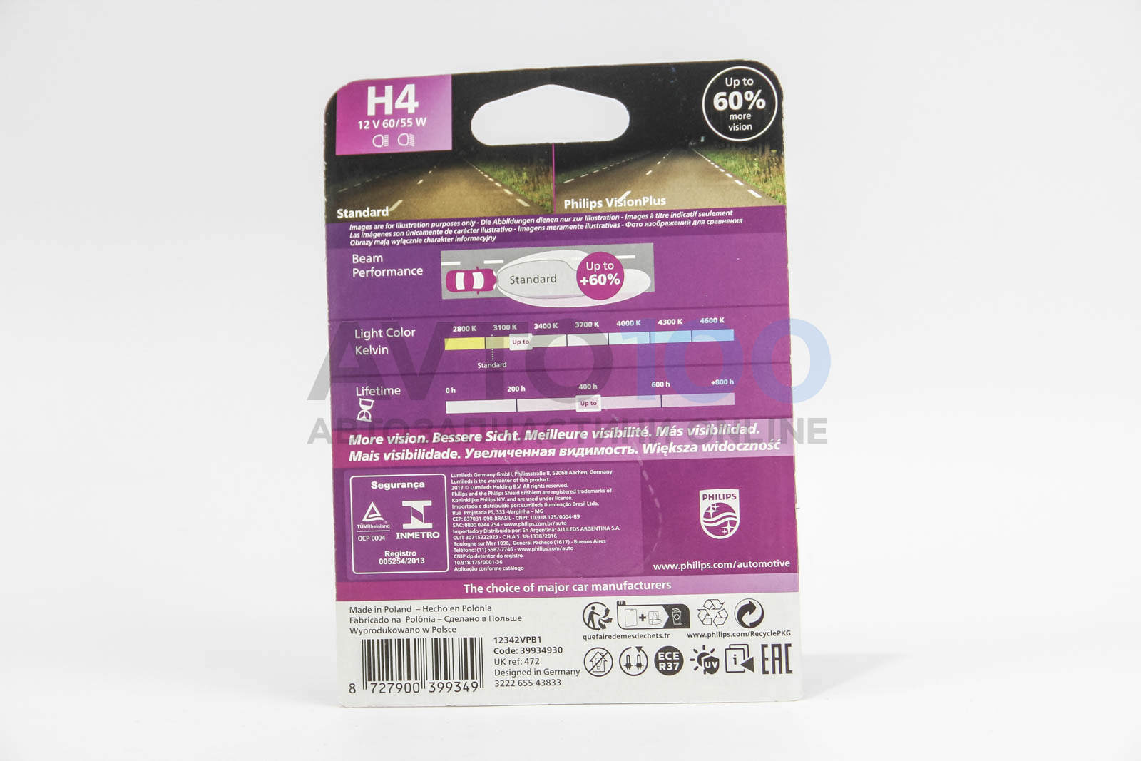 12342VPB1 PHILIPS