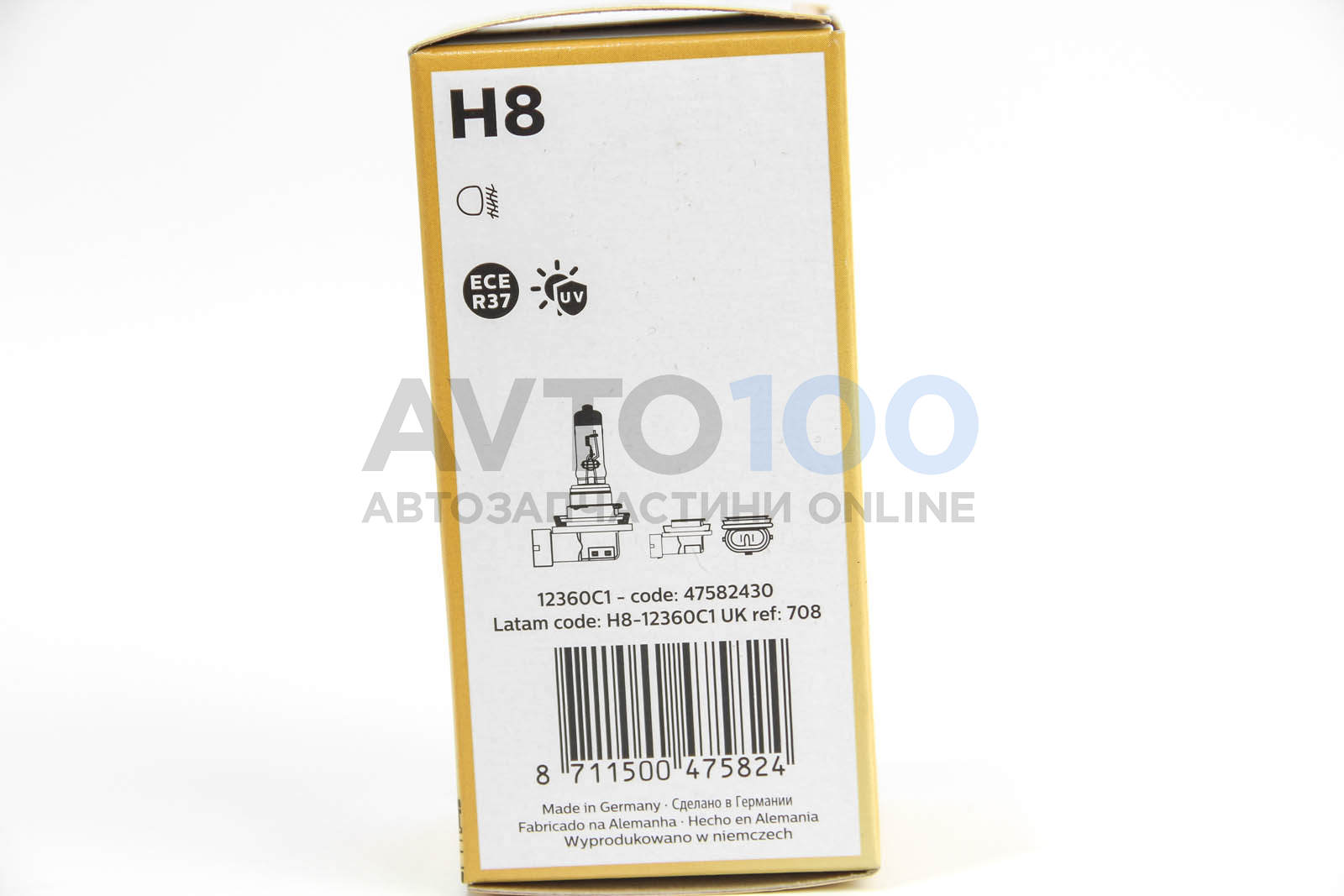 12360C1 PHILIPS