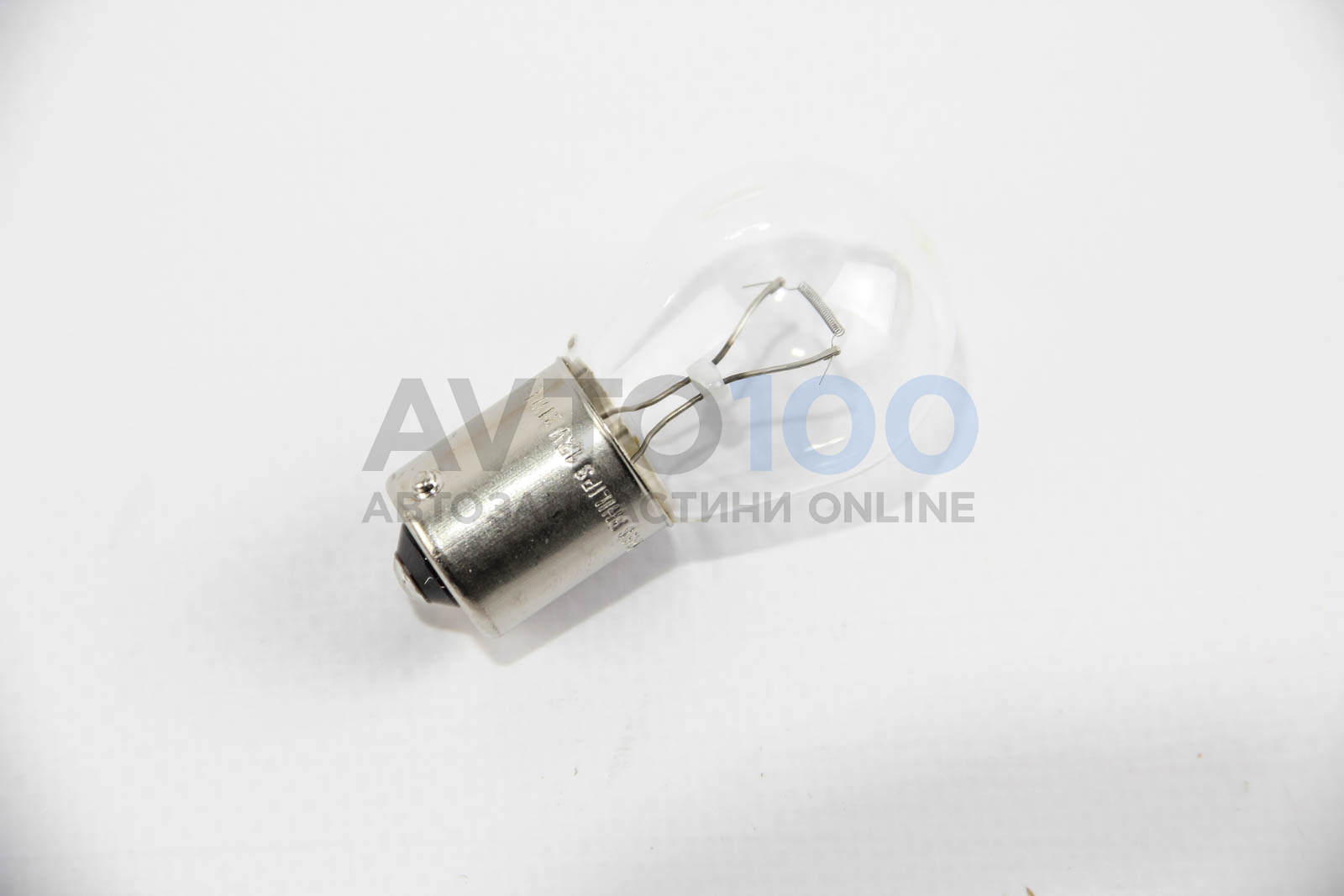 12498CP PHILIPS