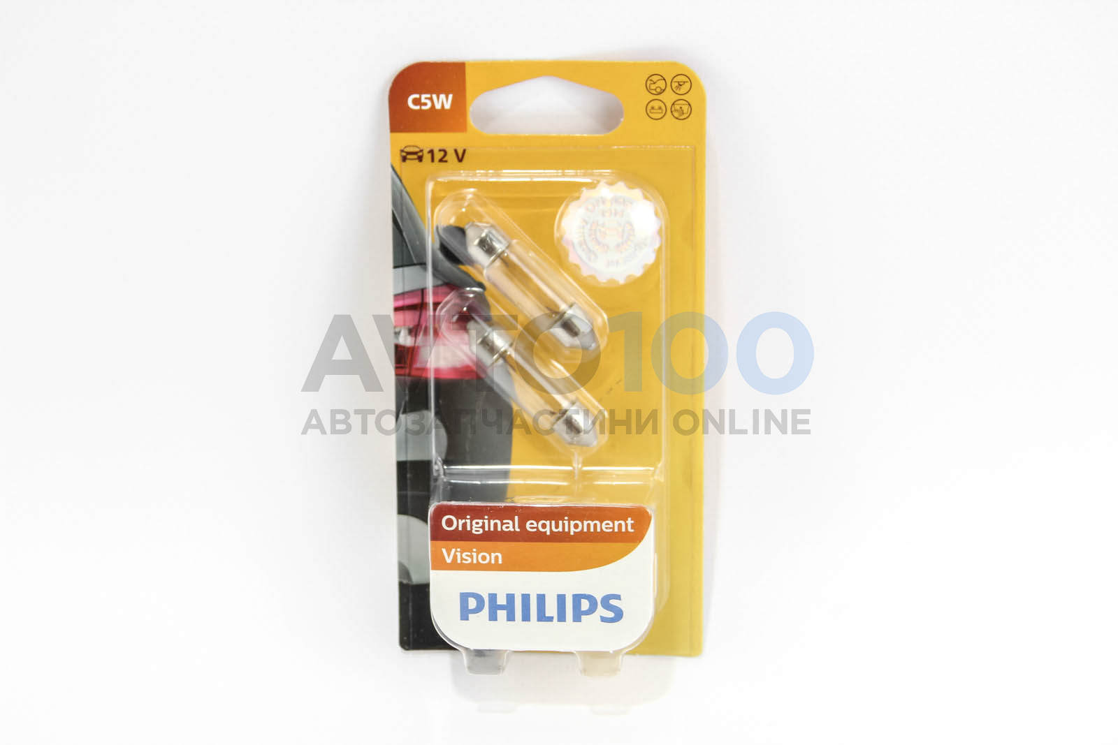 12844B2 PHILIPS