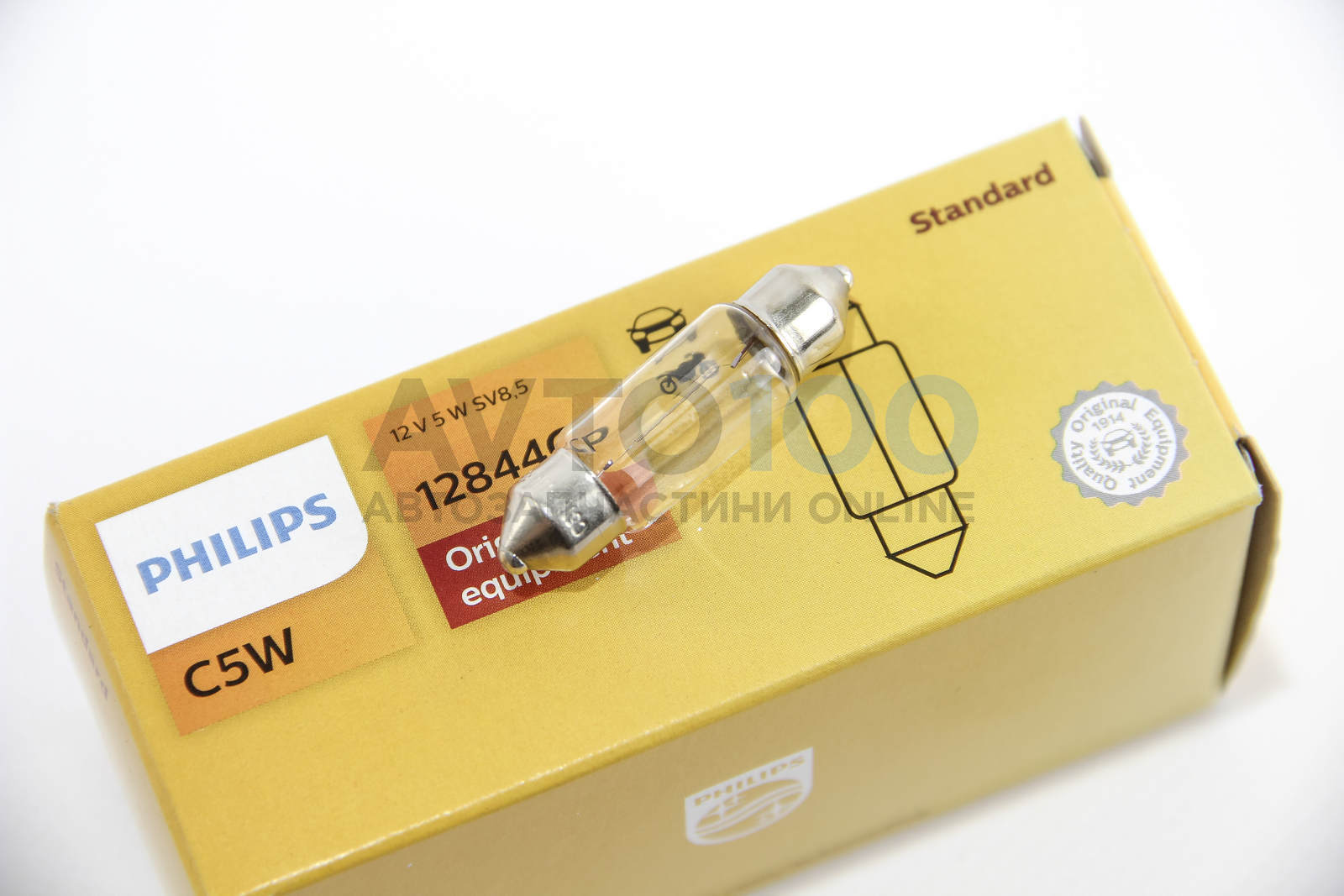 12844CP PHILIPS