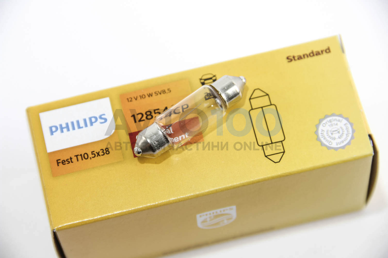 12854CP PHILIPS