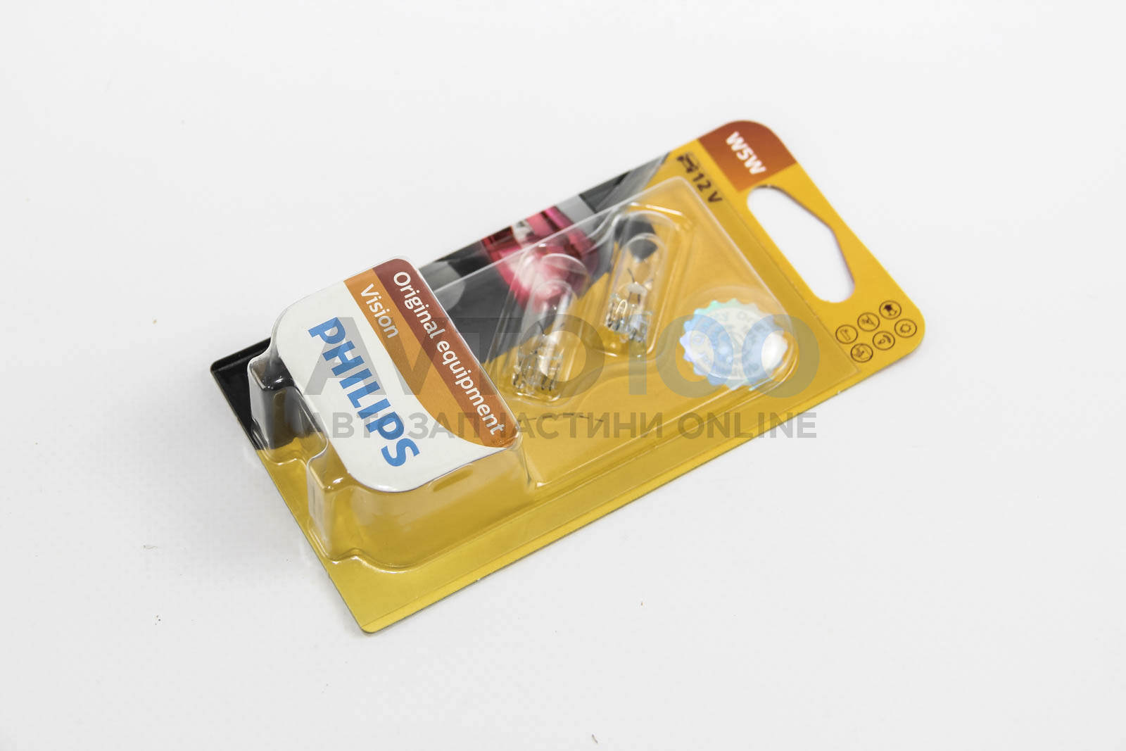 12961B2 PHILIPS