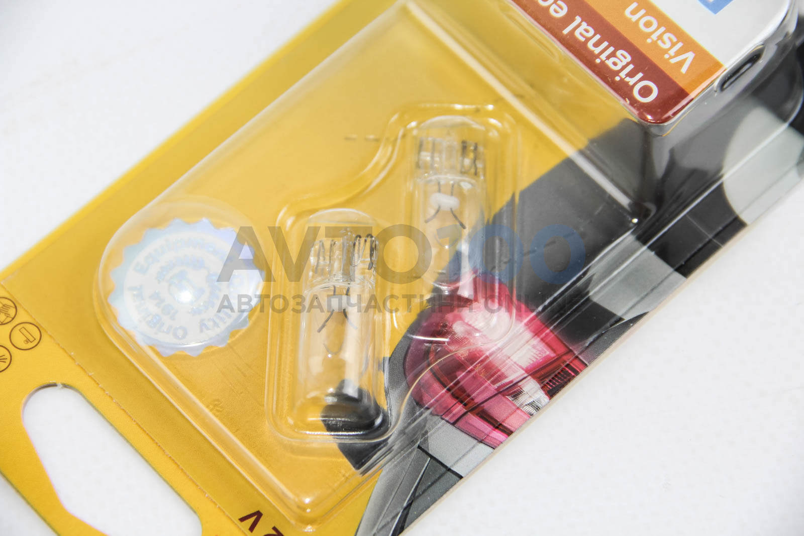 12961B2 PHILIPS