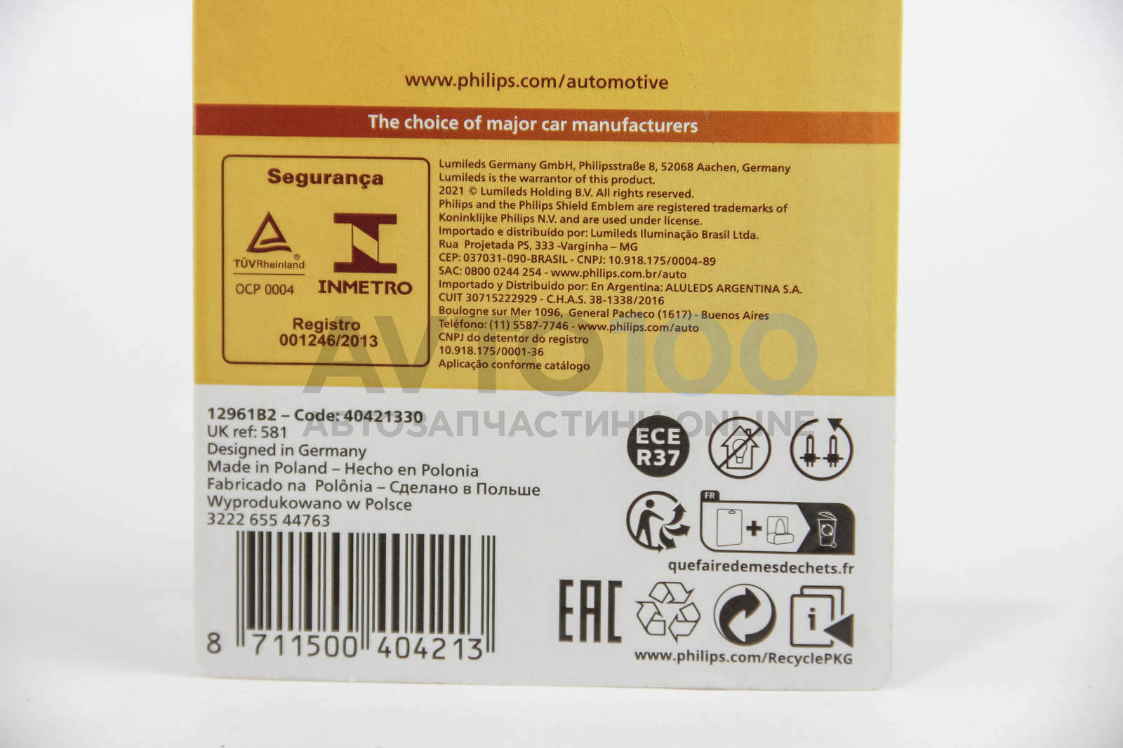 12961B2 PHILIPS