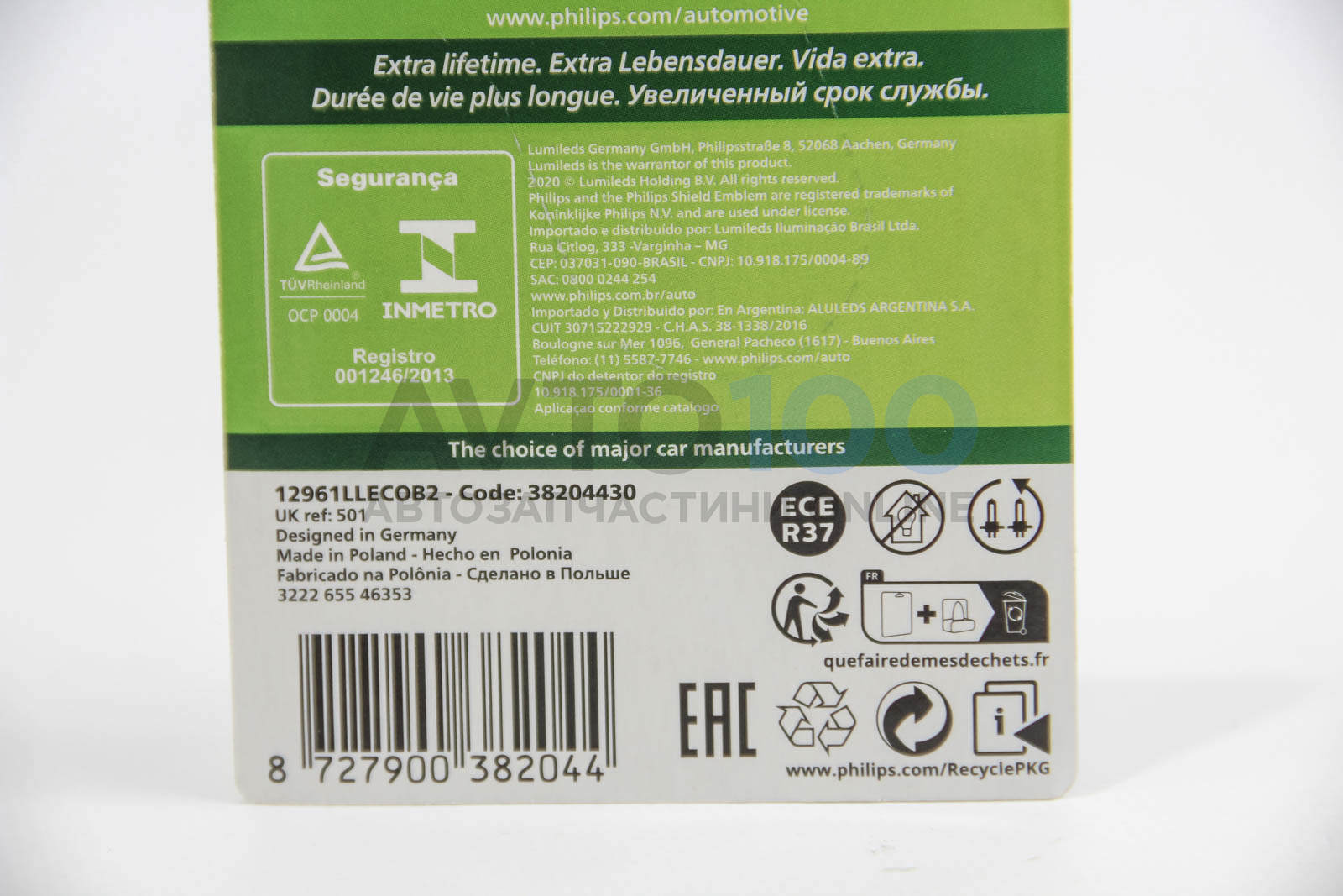 12961LLECOB2 PHILIPS
