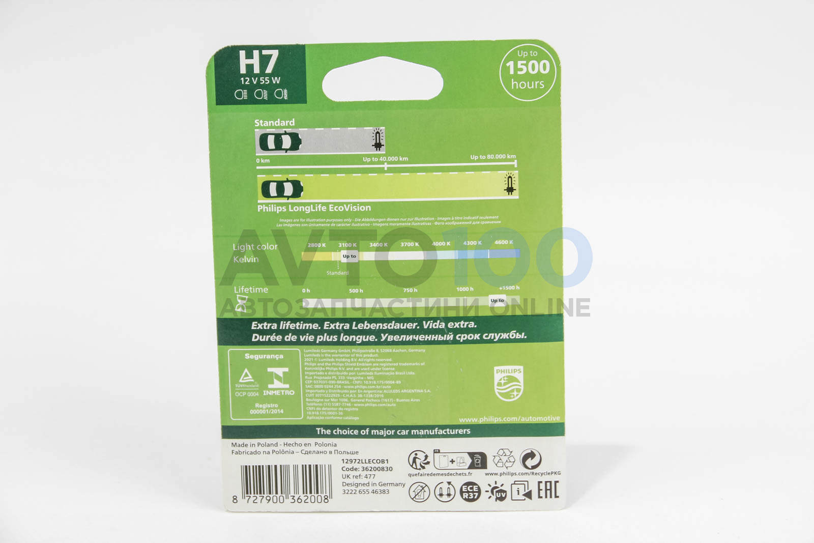 12972LLECOB1 PHILIPS
