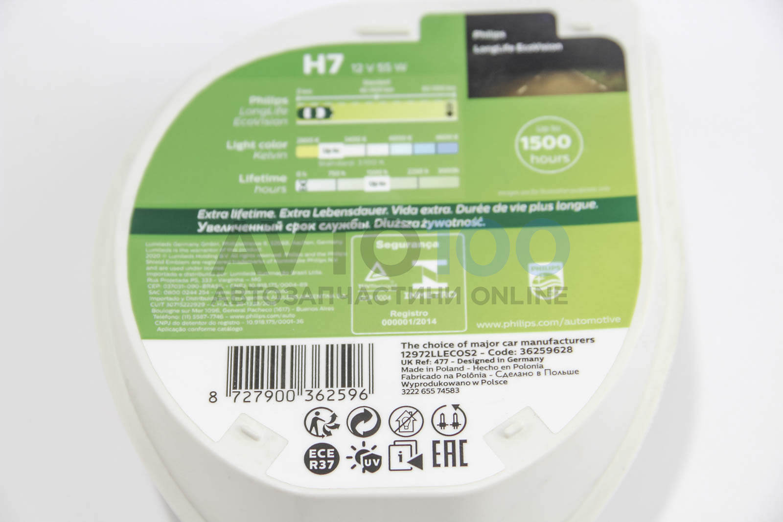 12972LLECOS2 PHILIPS