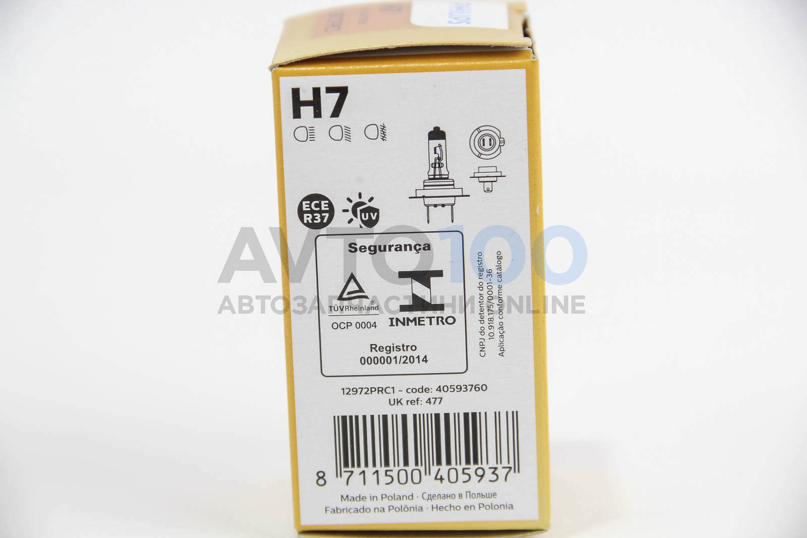 12972PRC1 PHILIPS