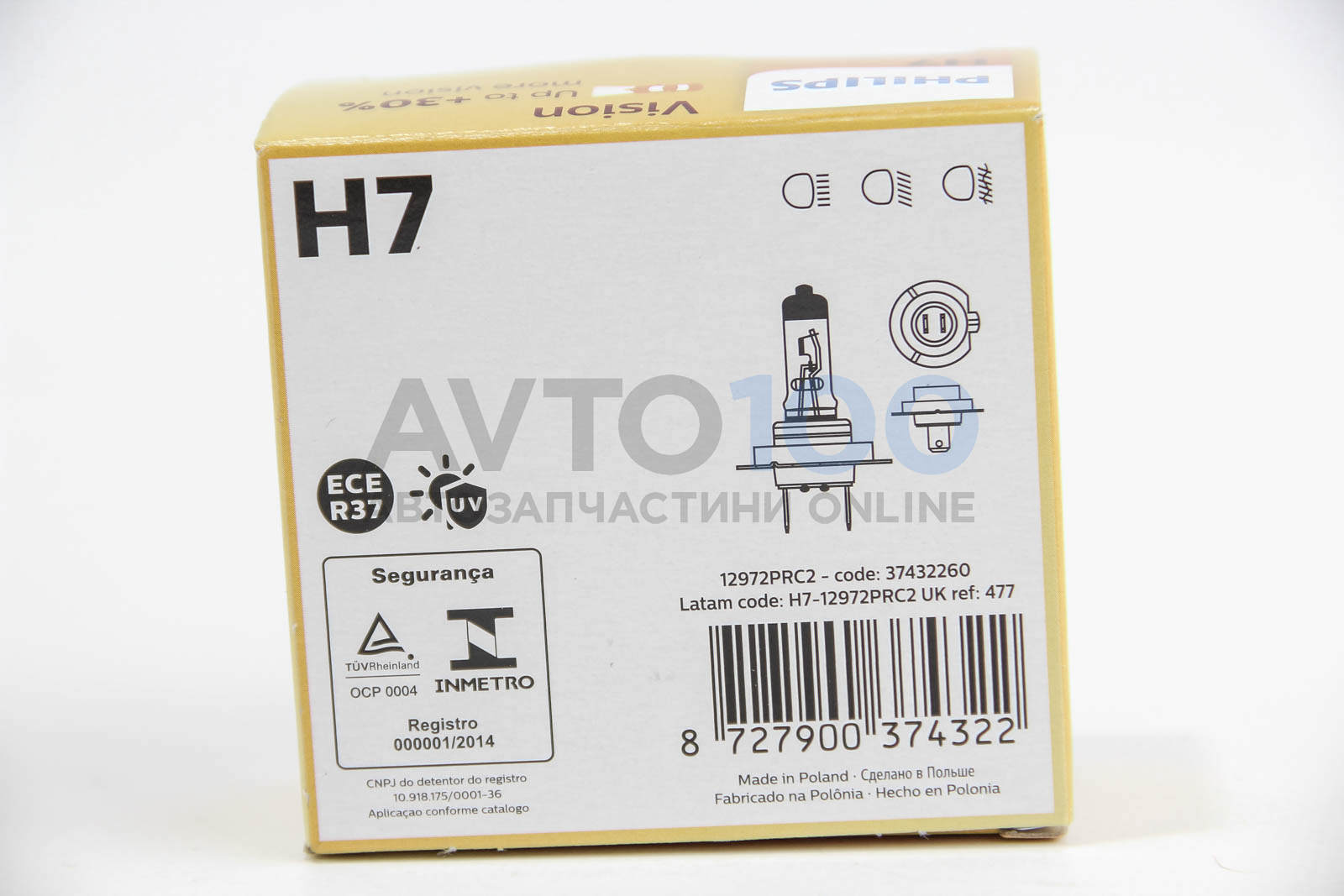 12972PRC2 PHILIPS
