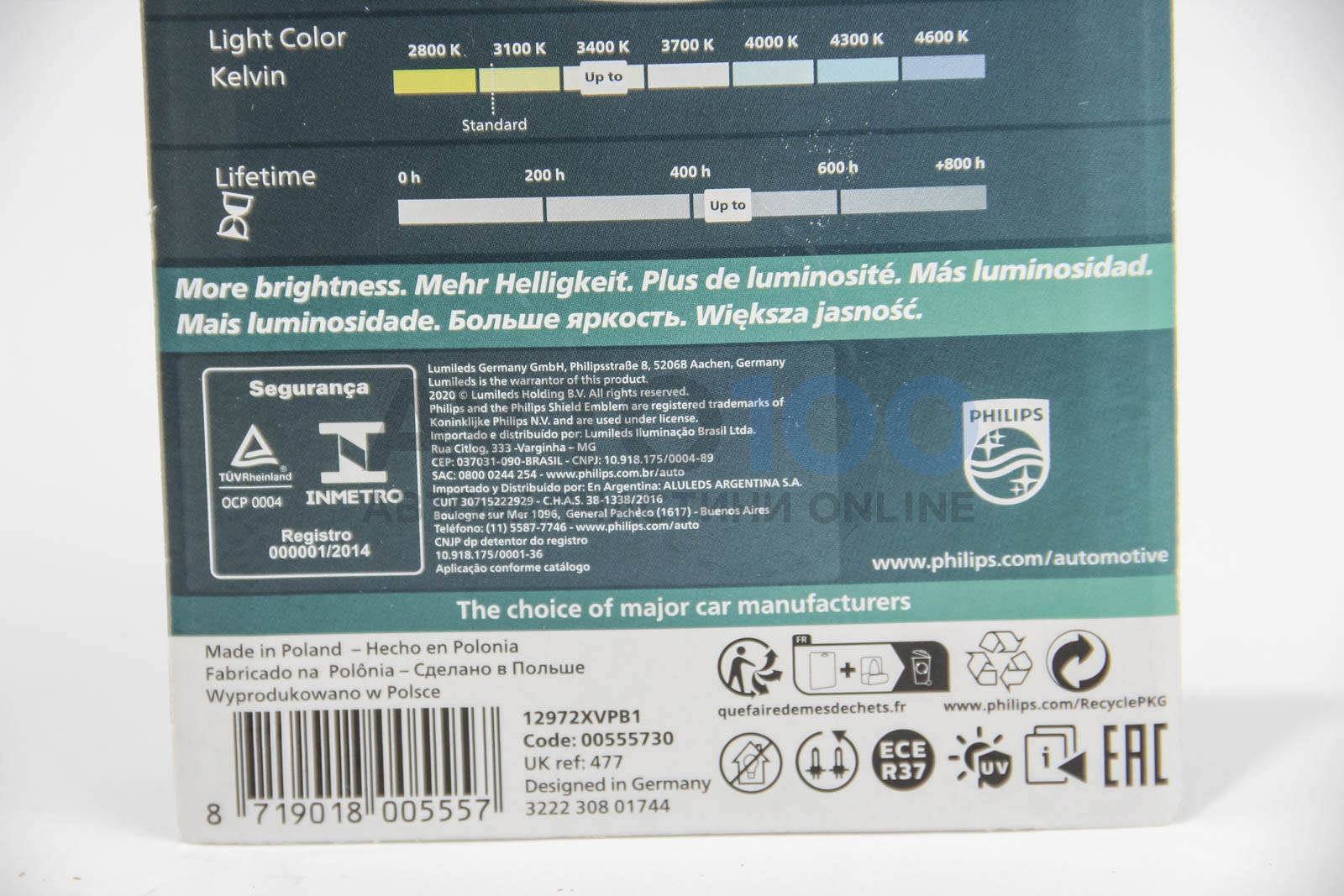 12972XVPB1 PHILIPS
