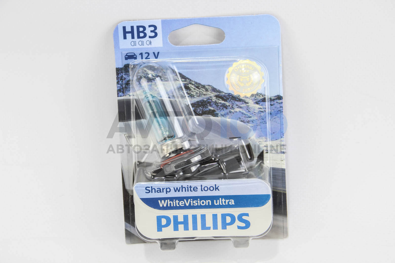 9005WVUB1 PHILIPS
