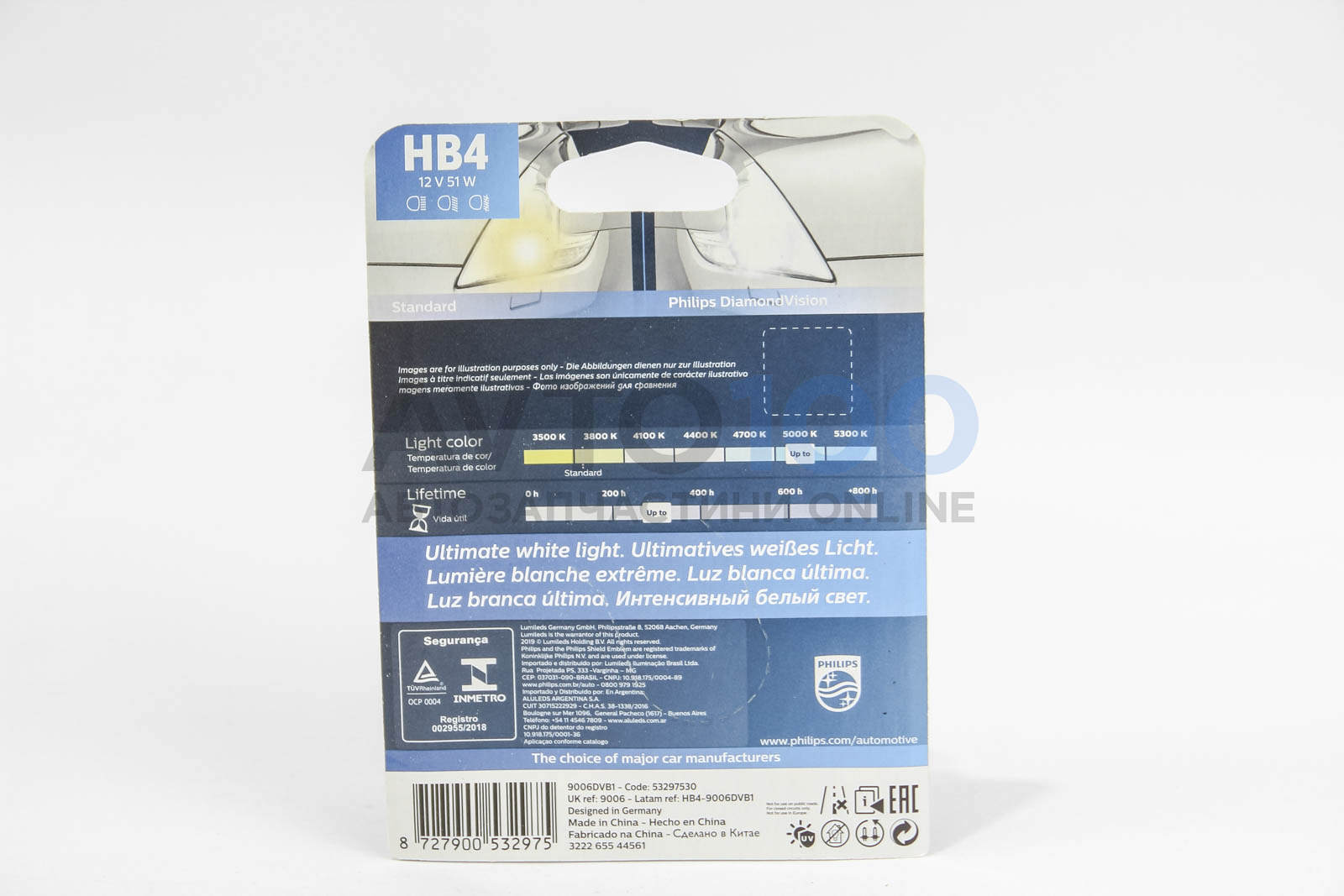 9006DVB1 PHILIPS
