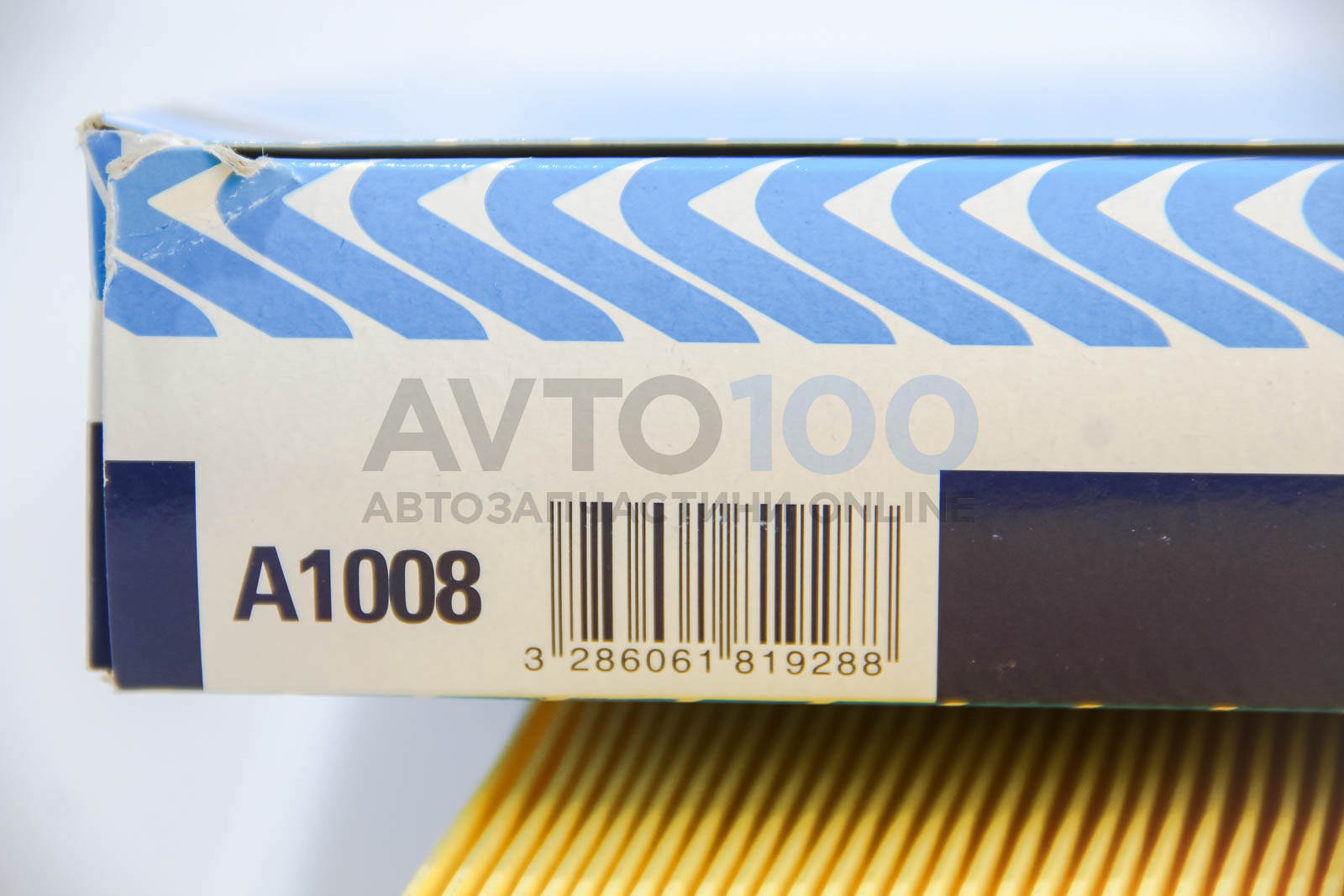 A1008 PURFLUX
