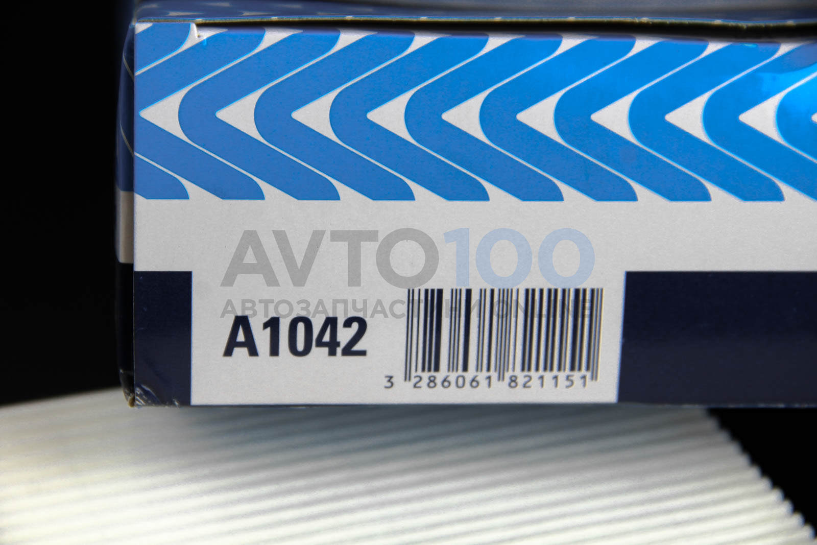 A1042 PURFLUX