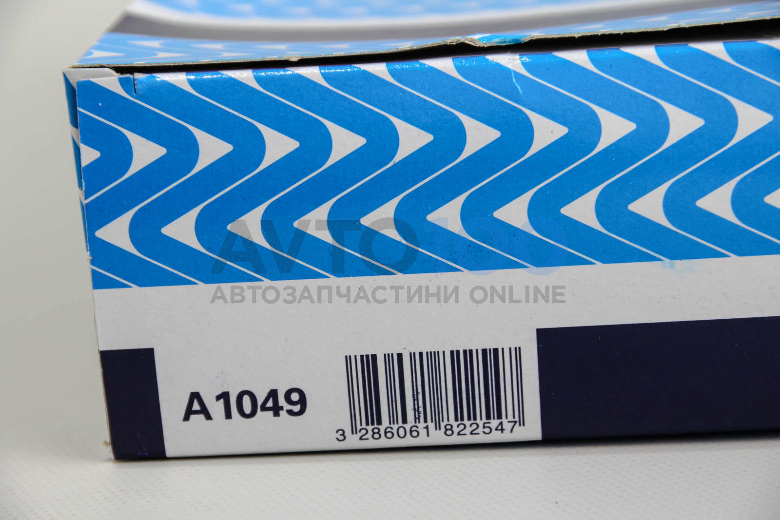 A1049 PURFLUX